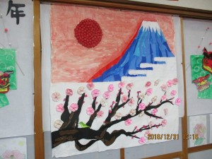 IMG_0446